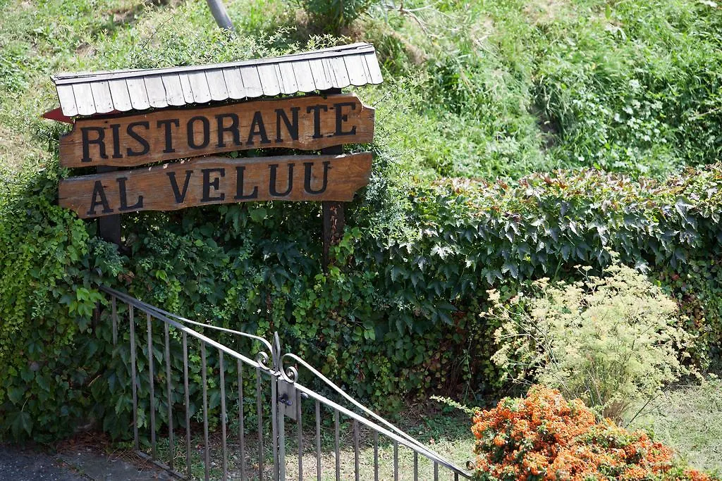 度假村 Alveluu Ristorante E Suites 特雷梅佐